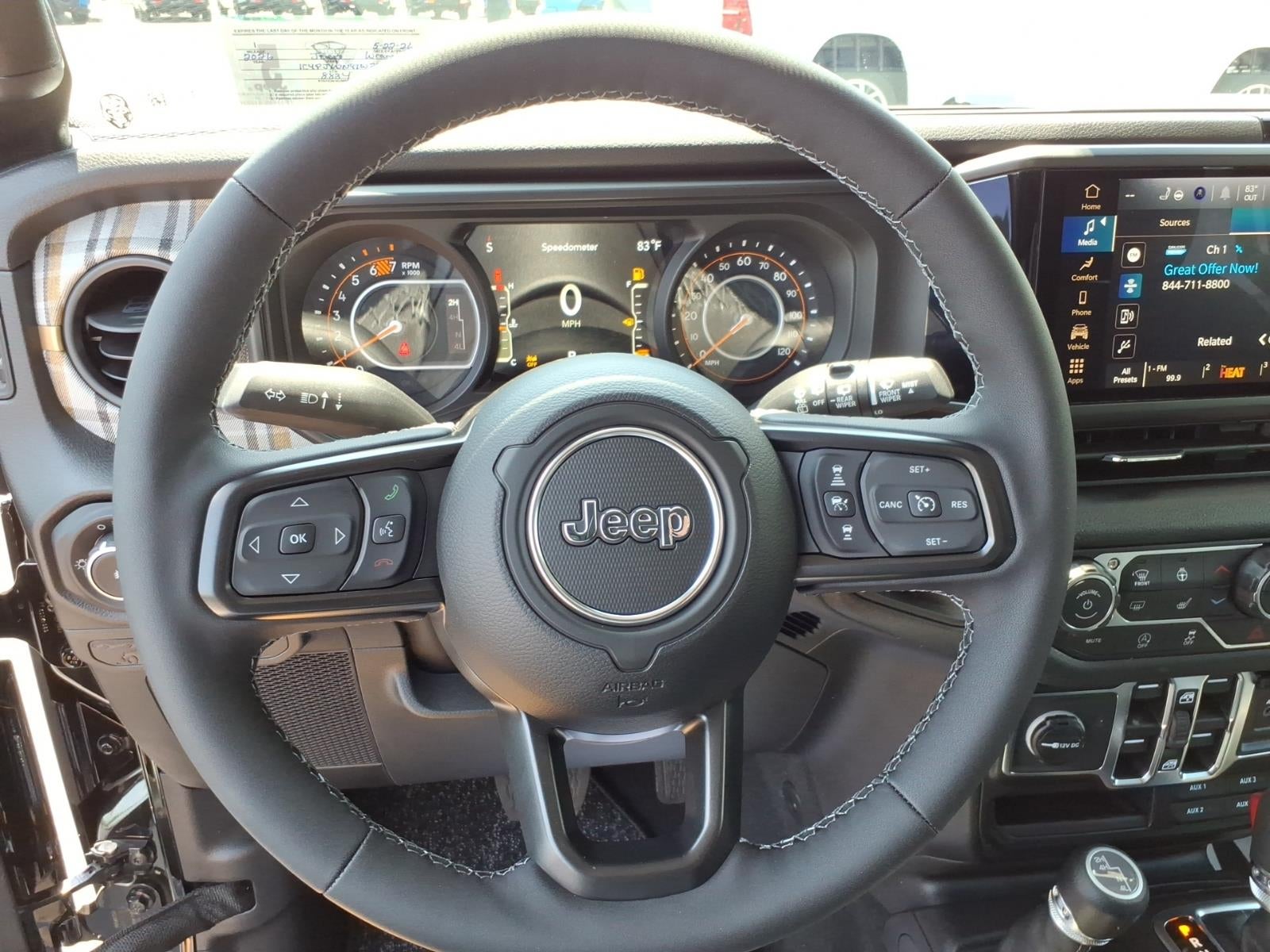 2026 Jeep Wrangler 85th Anniversary Edition