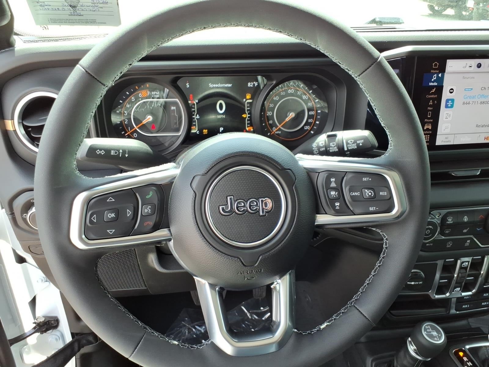 2026 Jeep Wrangler Sahara