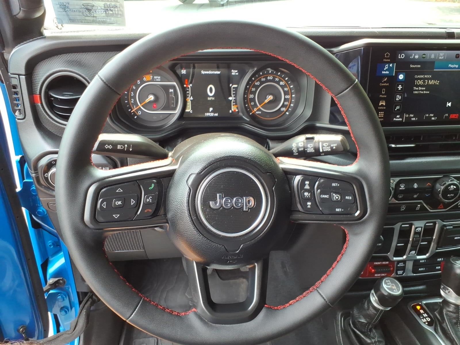2024 Jeep Wrangler Rubicon