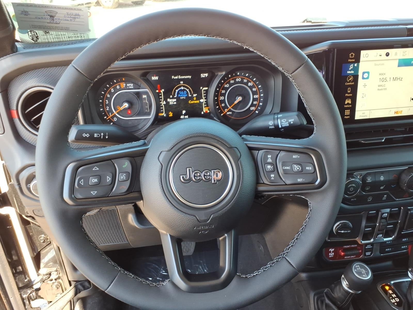 2026 Jeep Gladiator Shadow Ops