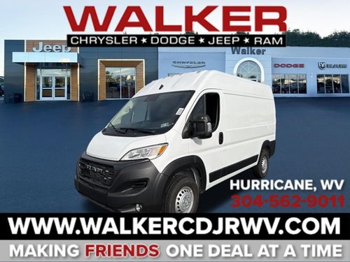 2027 RAM ProMaster Cargo Van Tradesman
