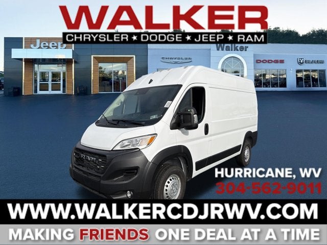 2027 RAM ProMaster Cargo Van Tradesman