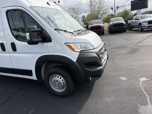 2027 RAM ProMaster Cargo Van Tradesman