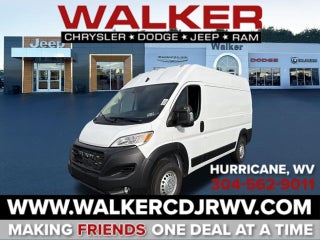 2027 RAM ProMaster Cargo Van Tradesman