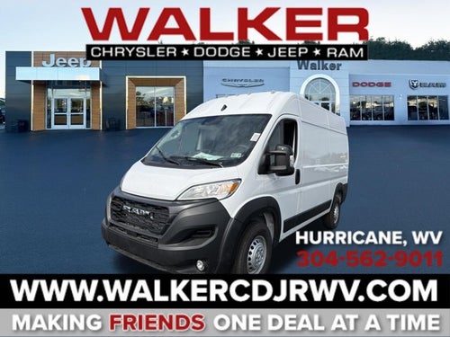 2027 RAM ProMaster Cargo Van Tradesman