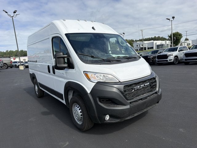 2027 RAM ProMaster Cargo Van Tradesman