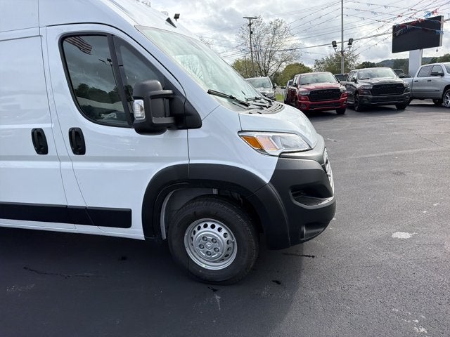 2027 RAM ProMaster Cargo Van Tradesman
