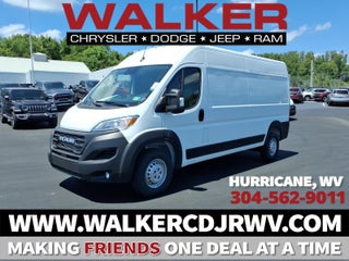 2026 RAM ProMaster Tradesman 2500