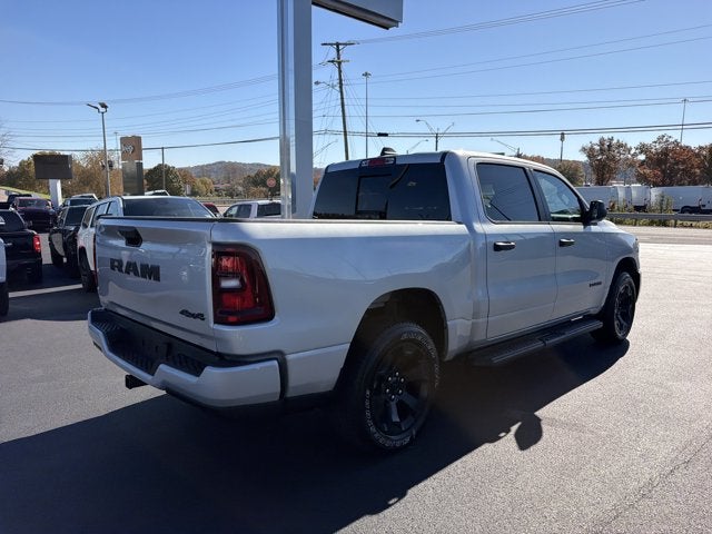 2027 RAM 1500 Express